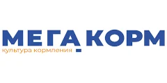 Мегакорм