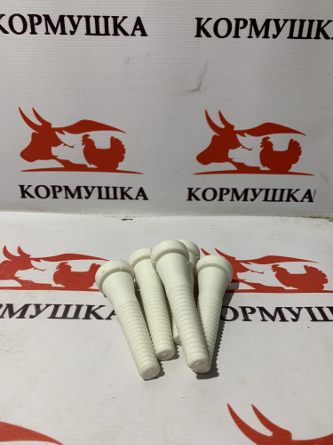 Бильный перосъемный палец SH 40-45 (белый мягкий) шт**