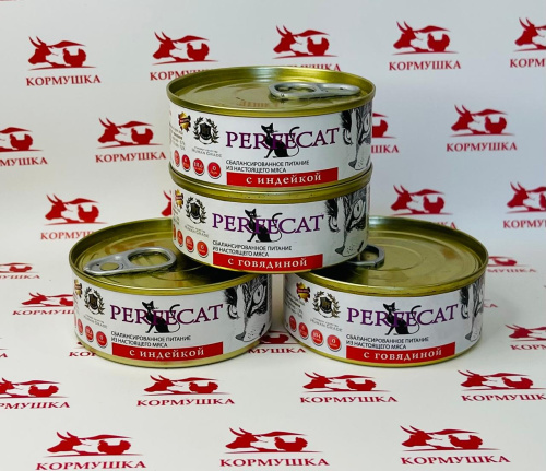 PERFECAT Влажный корм д/кошек Мясное ассорти с индейкой 100гр. 1шт.