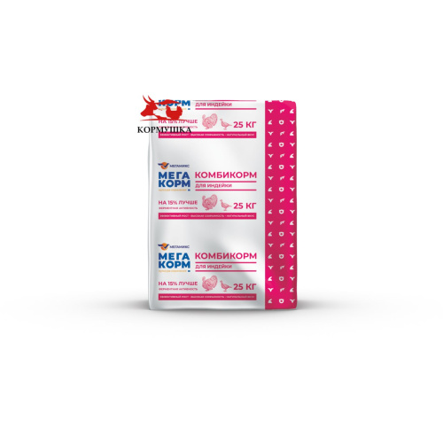Мегакорм Индейка и Перепела Старт ПК-11-1 ( 0 - 5 недель) (25 кг/м) 1кг.