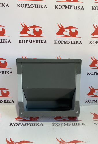 КОРМУШКА