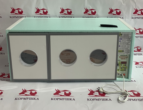 Инкубатор БЛИЦ Матрица-Вегас (90 куриных яиц) фанерн. лоток  1 шт