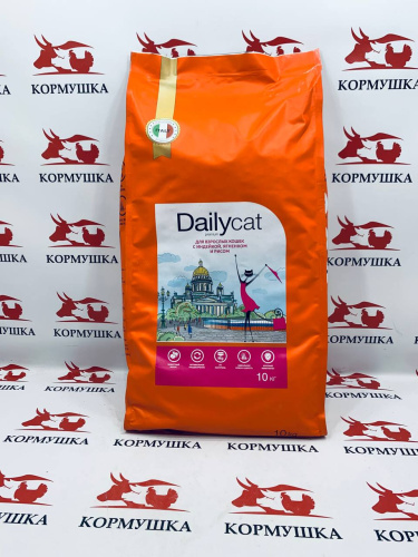 Dailycat корм для взрослых кошек с индейкой, ягненком и рисом (10кг/м) 1кг.***