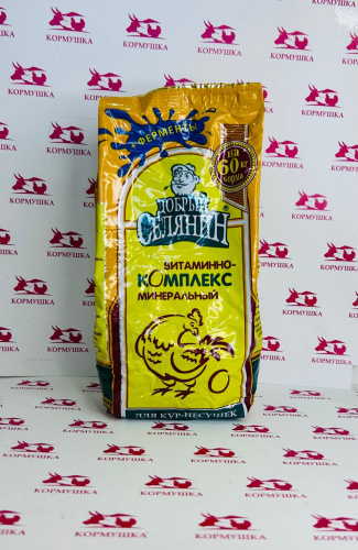 ПРЕМИКС "ДОБРЫЙ СЕЛЯНИН" ВМК для кур-несушек и домашней птицы (300 гр/уп) 1шт.