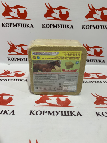 КОРМУШКА