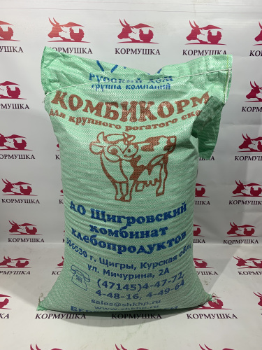 Щигровский КРС Молочные коровы КК-60-1(гранула, 25 кг/м ) 1 кг