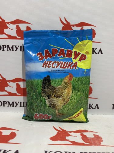 Премикс Здравур Несушка (600гр/уп) 1шт. /15/