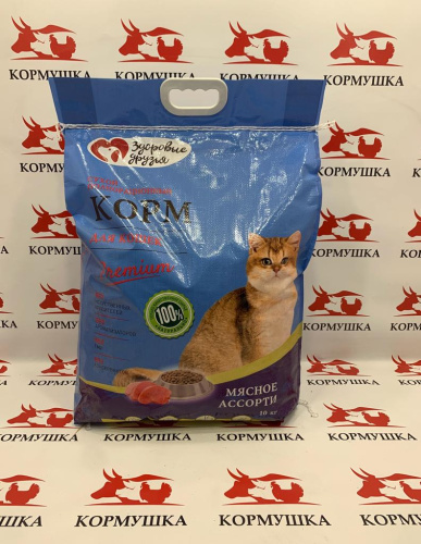 КОРМУШКА