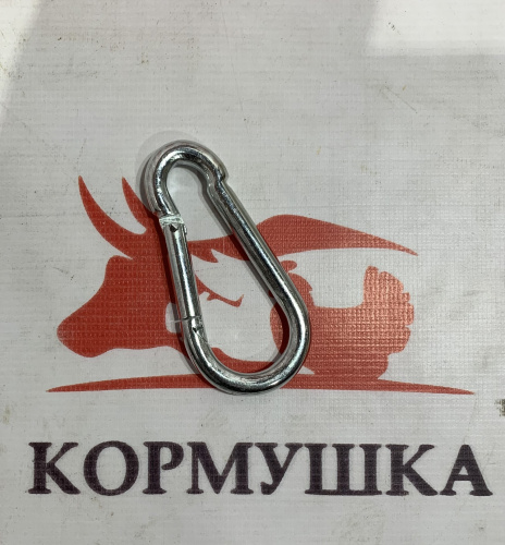 КОРМУШКА