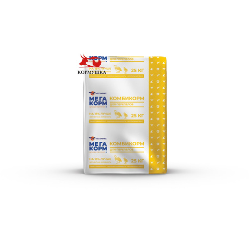 Мегакорм Перепела Фазовый ДК-52 (от 6 недель) (25 кг/м) 1кг.