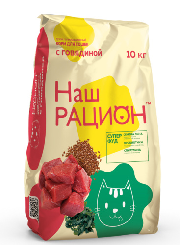 НАШ РАЦИОН корм для кошек с говядиной (1,5 кг/м) 1шт.