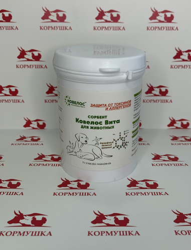 Ковелос Вита Сорбент токсинов ( 100 гр/уп ) 1 шт.**