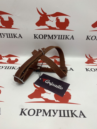 Шлейка GRIPALLE кожаная "Восьмерка" 17-(30-40)S, цвет коньяк 1шт**