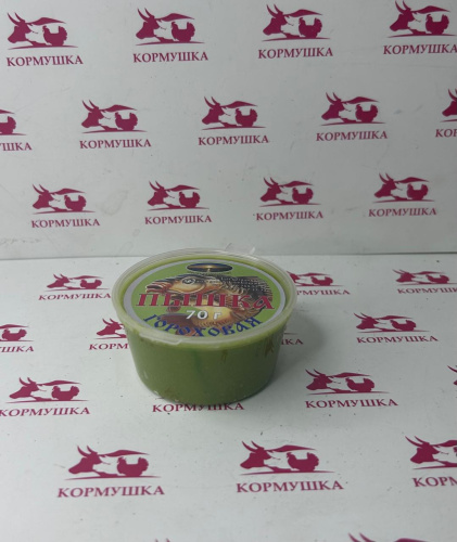 Насадка-прикормка рыболовная, Пышка гороховая конопля