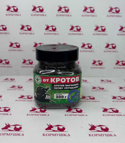 Деготь древесный (ЭКО гранулы от кротов) 300г 1шт.