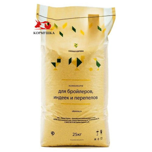 Креатив без названия (64)