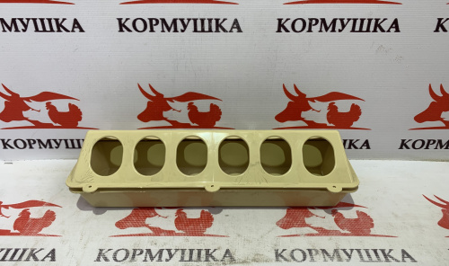 Кормушка для перепелов, цыплят (на 12 голов) 1шт.