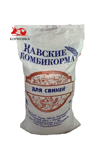 Хава Хлеб Свиньи откорм СК-6 ( 25 кг/м ) 1 кг