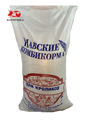 Хава Хлеб Кролик взрослый  СК-3 ( 25 кг/м ) 1 кг