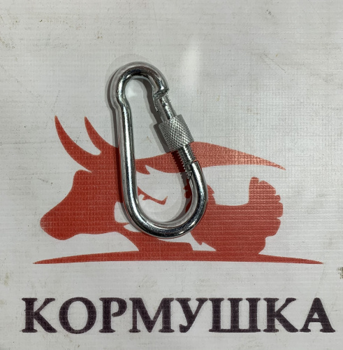 КОРМУШКА