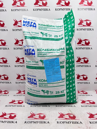 Мегакорм Молочные коровы КК-60 19% (25 кг/м)