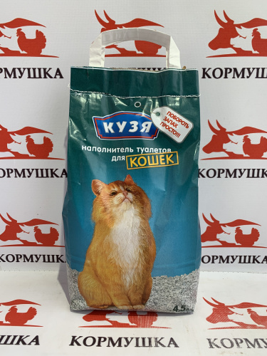 КОРМУШКА