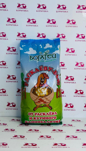 Премикс "БОГАТЕЙ" "РАСКЛЕВУ-БОЙ" (против расклева яиц и канибализ. у птиц) (500гр/уп) 1шт.