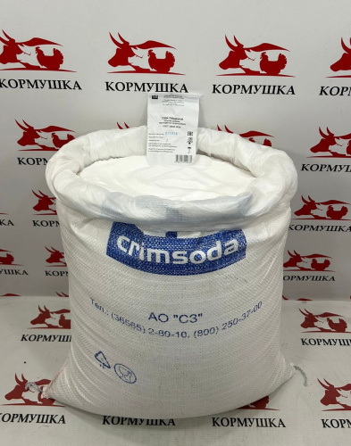 Сода пищевая (кидрокарбонат натрия Е500(ii) ГОСТ (50кг/меш) 1кг.