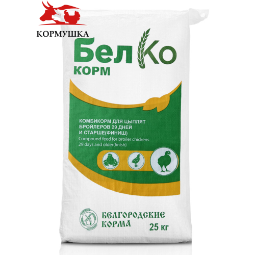 Белгород Бройлер Финиш ПК-6-101-7 (от 5 нед)(25 кг/м) 1 кг