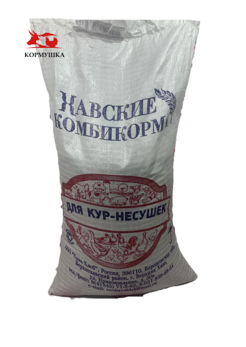 Хава Хлеб Несушка фаза СК-1-2 (21-47 недель)( 25 кг/м ) 1кг.