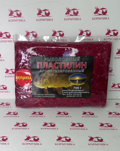 Насадка-прикормка рыболовная, Пластилин рыболовный клубника