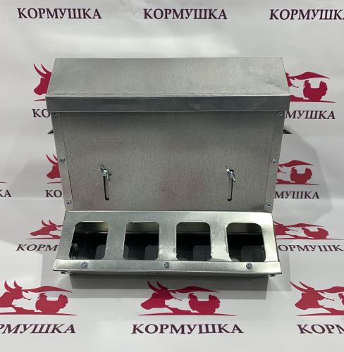 Кормушка бункерная двухсторонняя 30см (НЕТПОТЕРЬ 10-2) 1 шт