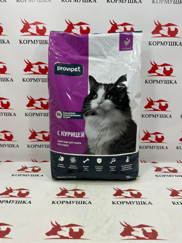 КОРМУШКА