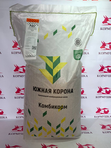 Южная Корона Утка Рост Пк-22(гранула)(4 - 8 недель) (25) 1кг.