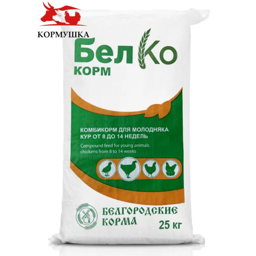 Белгород Несушка Рост ПК-3 (8 -14 нед)(25 кг/м) 1кг