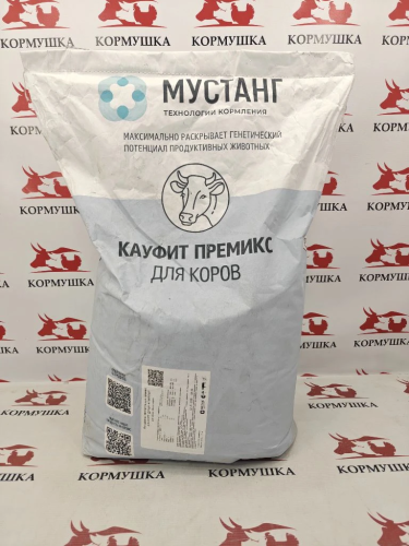 Премикс Мустанг Кауфит Драй Комплит ( 25 кг м ) 1кг