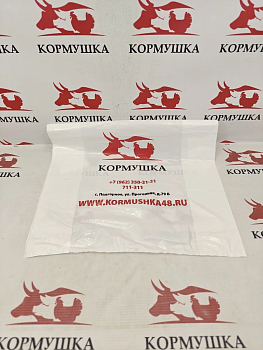 Пакет - майка КОРМАЧ БОЛЬШ 70-70 1шт
