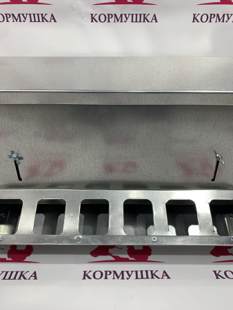 Кормушка бункерная двухсторонняя 60см (НЕТПОТЕРЬ 20-2) 1шт.