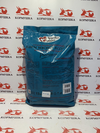 ЗДОРОВЫЕ ДРУЗЬЯ корм для собак крупных пород (синий.13 кг/м) 1кг.