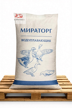 Мираторг Водоплавающие Рост-Финиш (31 - 60 дней) (25 кг/м) 1 кг.
