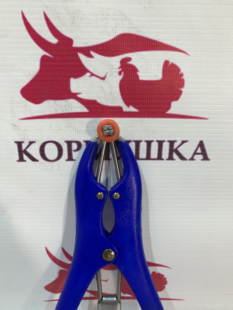 Щипцы стяжные для кастрации резиновыми кольцами (пластик) 1 шт**