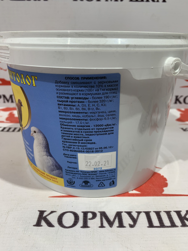 Орнитолог бмвд добавка для голубей (гранулы 1,5 кг./м) 1 шт.