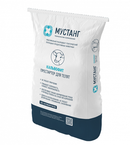 Мустанг Комбикорм Престартер  Кальвофит Ультра, (25 кг, м) 1кг