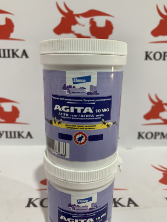 Агита средство от мух (100 г.) 1 шт.