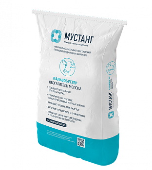 Мустанг Кальвобустер, (25 кг м) 1кг