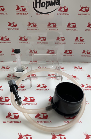 Система долива воды для инкубатора универсальная   1шт.