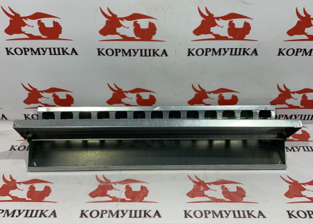 Кормушка перепелиная Экономка ПРЕСТИЖ 50 см(с крышкой,на клетку) 1шт**