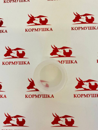 Заглушка для трубы d 25 mm 1шт**