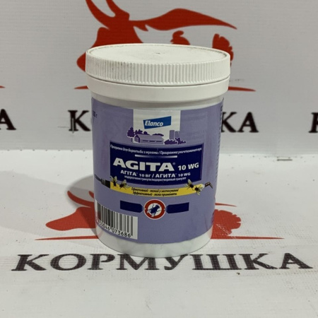 Агита средство от мух (100 г.) 1 шт.