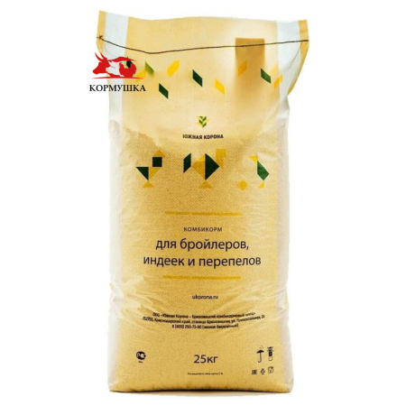 Южная Корона Индейка/Перепела Старт Пк-11/ДК-50(крупка)(0 - 8 недель) (25 кг./м.) 1кг.